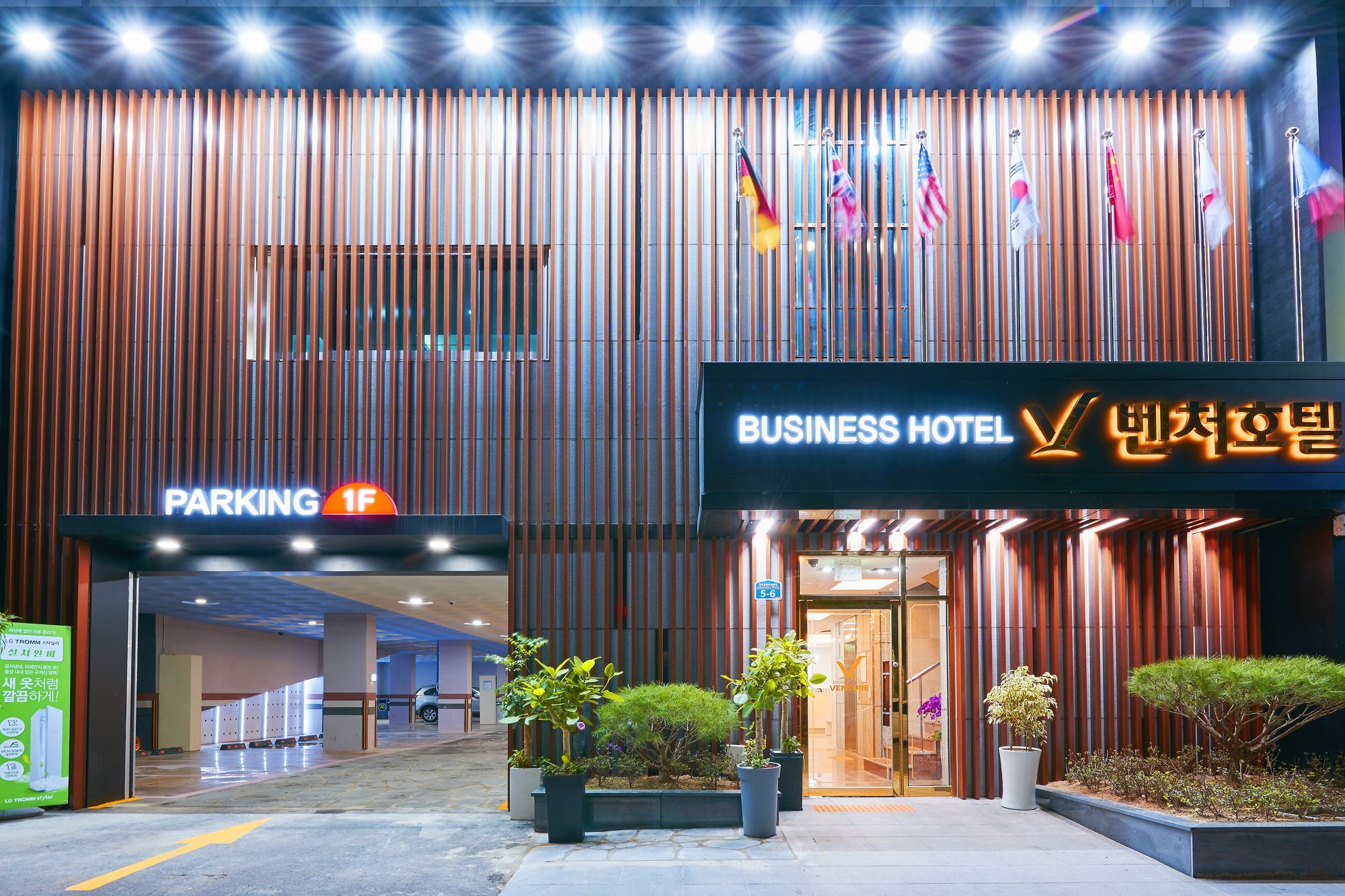 Venture Hotel Gwangju Metropolitan City Екстер'єр фото
