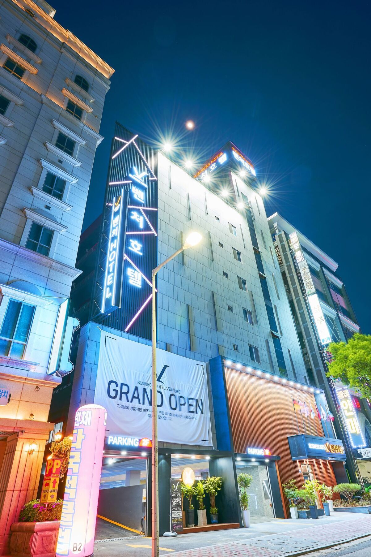 Venture Hotel Gwangju Metropolitan City Екстер'єр фото