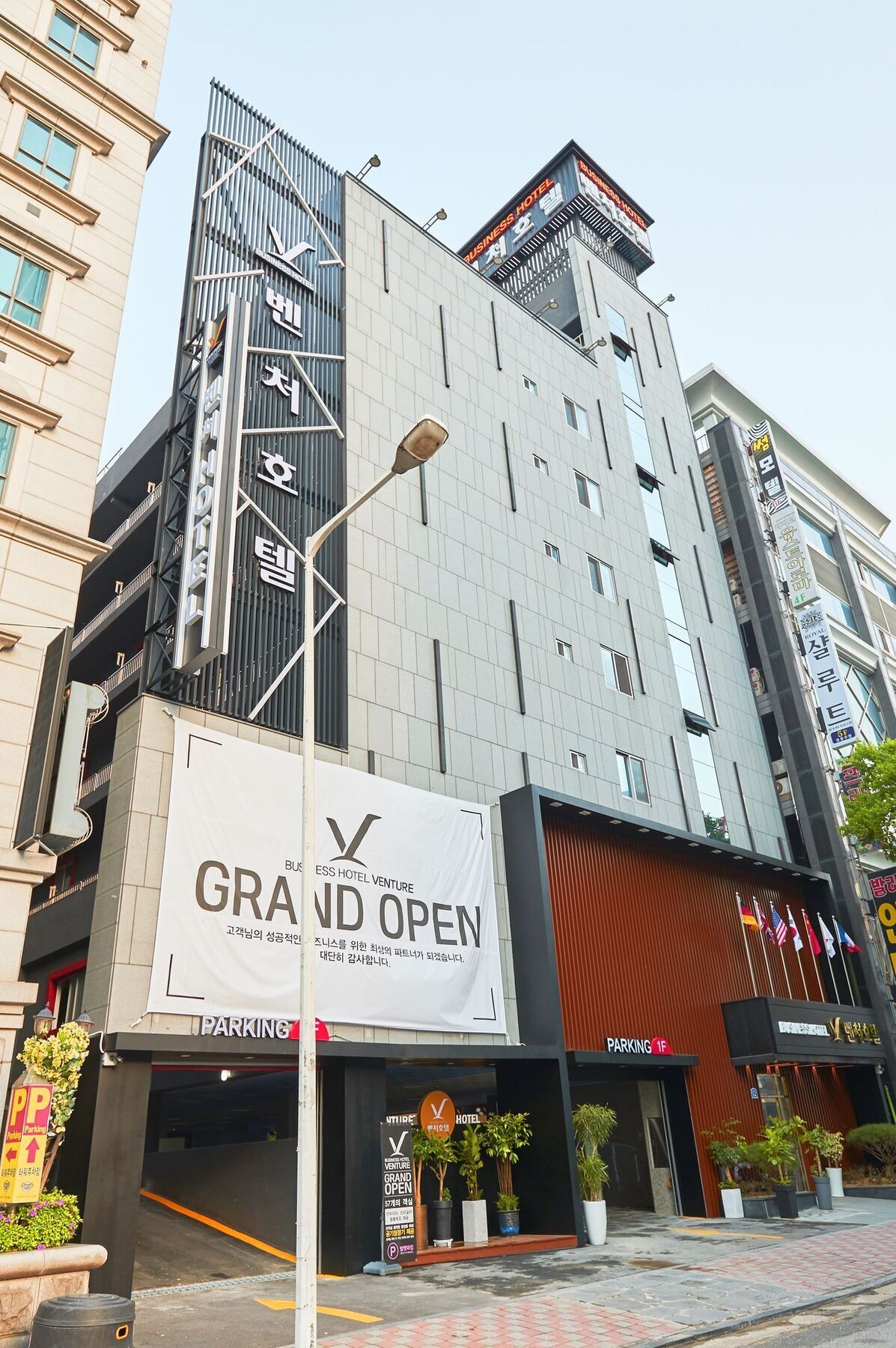 Venture Hotel Gwangju Metropolitan City Екстер'єр фото